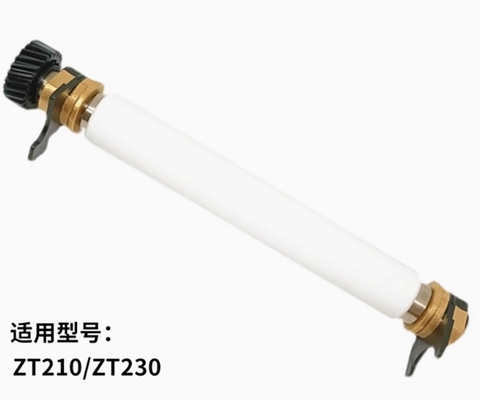 Suitable for ZT210/ZT230/410/510/610/420/620 Rubber Rollers, Roller, Rubber Roller, Paper Feed Roller