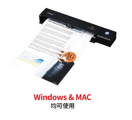 P-208II Portable Scanner ADF Document Feeder Paper-fed Professional Office A4 Document Mini High-quality Double-sided Scanner