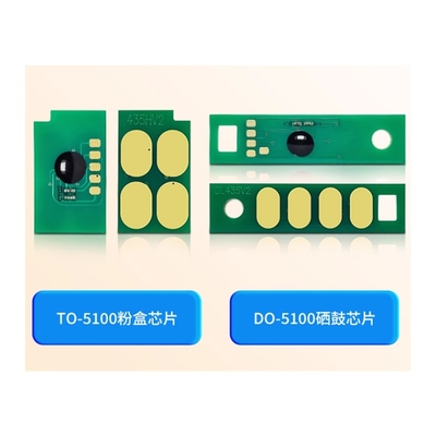 TL5120 TL-5120 TL 5120 Toner Cartridge Chip for Pantum BP5100 BM5100 BP5100DN BP5100DW BM5102 BP5102 5100 Printer Chips
