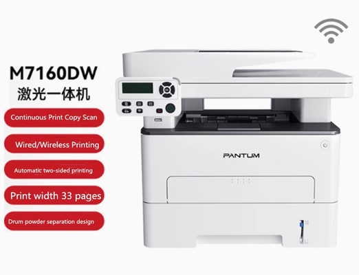 PANTUM 7106DN 7100DW 7160DW 7109DW 7115DN Laser Printer All-in-one Printer