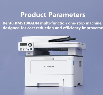 Pantum BP5100DN/BM5100ADW/5100FDN/5102ADN/5102DN Laser All-in-one Machine
