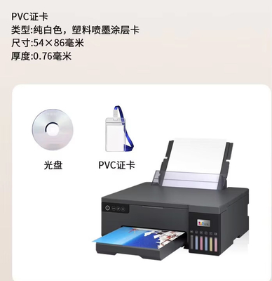 Printer L8058 A4 Ink Bin 6-color Photo PVC Sublimation Printer Best Quality Lowest Price Wholesale Supplier in China L1800 L1300
