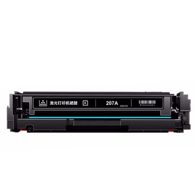 Drum Unit Compatible Suitable for  HP M283fdw HP 206A 207A M283fdn Chip W2110A 255dw 283dw M282nw Toner Cartridge Drum Unit