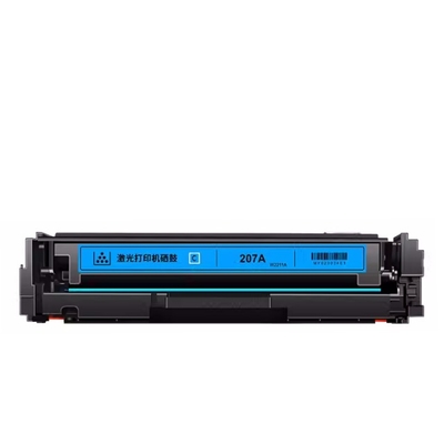 Drum Unit Compatible Suitable for  HP M283fdw HP 206A 207A M283fdn Chip W2110A 255dw 283dw M282nw Toner Cartridge Drum Unit