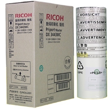High Quality DD3443  Speed Printing Machine Plate Paper for Ricoh DX3443C DD3344C CP6302C CP6303C Master