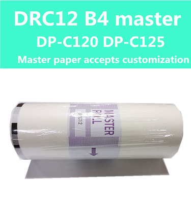 Compatible Duplo DRC12 B4 Master DP-C120 DP-C125 Master Roll