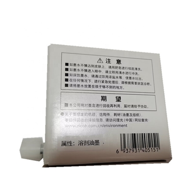 Original Ricoh DX 3442C Ink Ricoh DX 2430C Ricoh DX2432C DD 2433 CP6201C 6202C 6203 All-in-one Machine Ink
