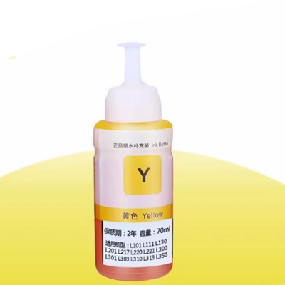 Suitable ForL3258 L8058 L350 L360 L380 L1300 Epson Printer Ink 672 Four-color Ink L100 L220 L300 L353L565 L383 L385 L551 L313