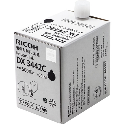 Ricoh  DX2432C DD2433 CP6201 6202 6203 DX3442C Duplicator Speed Printer Ink