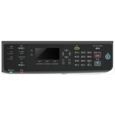 For Ricoh M 2701 Copier A3 Complex Black and White Laser Multi-functional All-in-one Commercial Printing Office Scanning