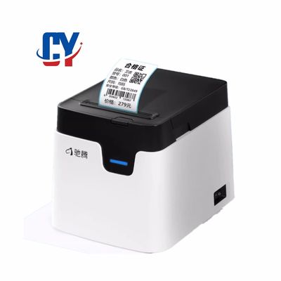 221D 321D Thermal Label Printer Adhesive Warehouse Clothing Tag Barcode QR Code Sticker Milk Tea Shop  Labeling Machine