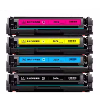Drum Unit Compatible Suitable for  HP M283fdw HP 206A 207A M283fdn Chip W2110A 255dw 283dw M282nw Toner Cartridge Drum Unit